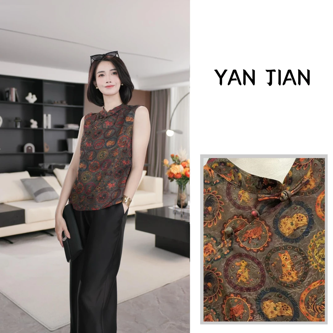 YAN JIAN【盛宴】人丝香云纱十二生肖提花新中式国风背心