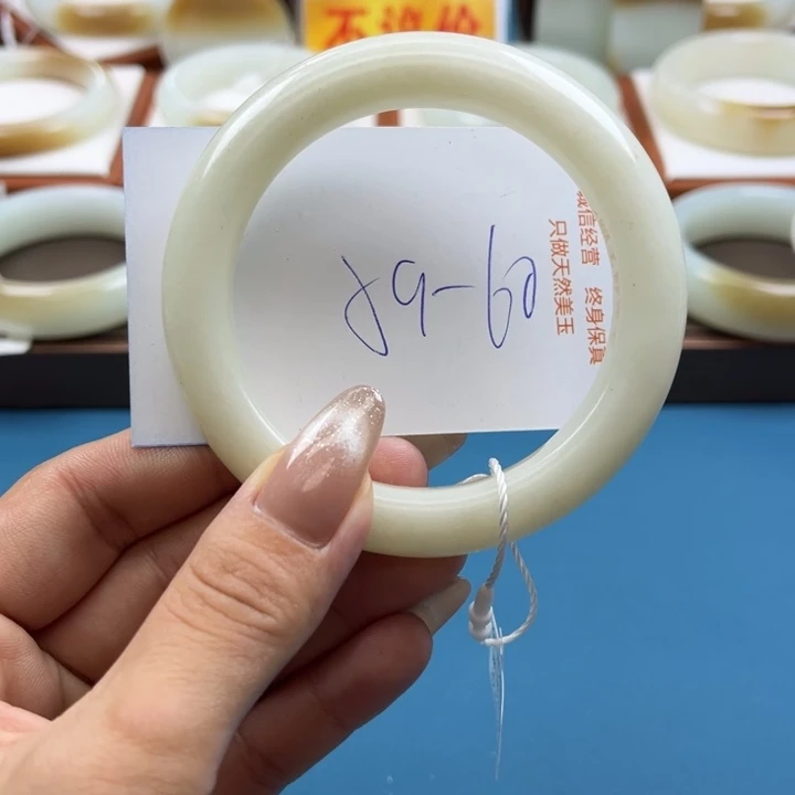 和田玉手串未镶嵌