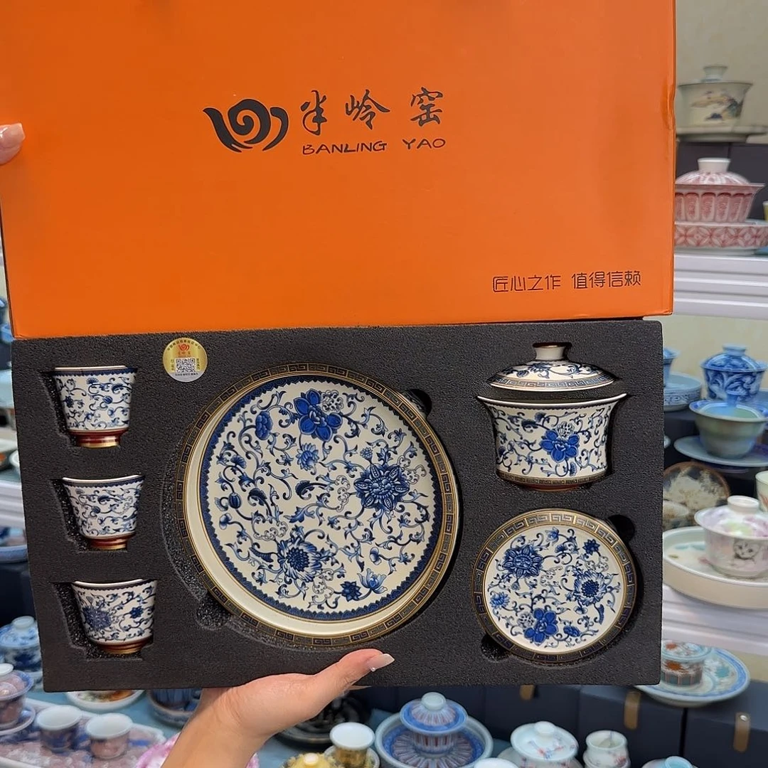 我们都在努力着改变着