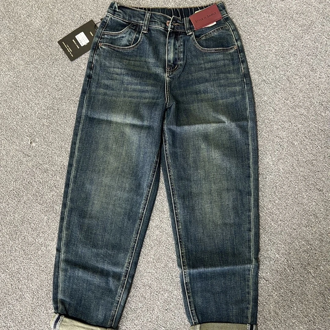 1117高腰牛仔裤哈伦松紧春秋显瘦新款梨形身材宽松遮肉老爹长裤
