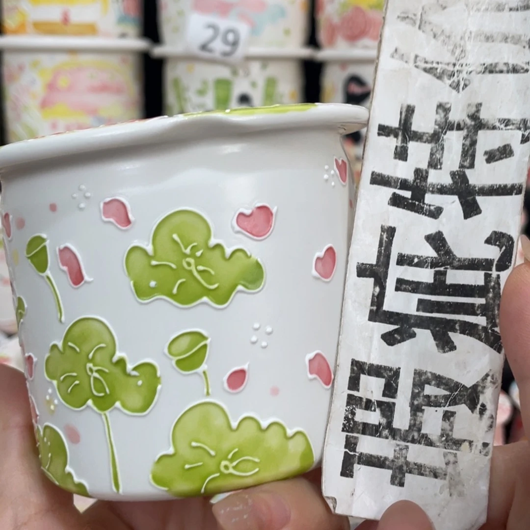 844 嘟嘟嘟嘟嘟嘟嘟嘟嘟