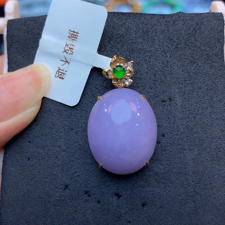 18K金镶嵌手链翡翠翡翠