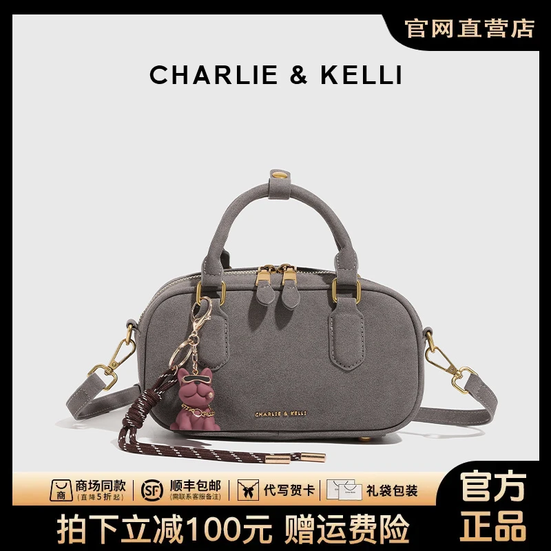 官网CHARLIE KELLI包包女秋冬新款大气质感手提包休闲单肩斜挎包