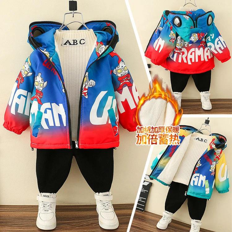 奥特曼男童外套秋冬装加绒加厚棉衣2025新款儿童装洋气儿童棉服潮