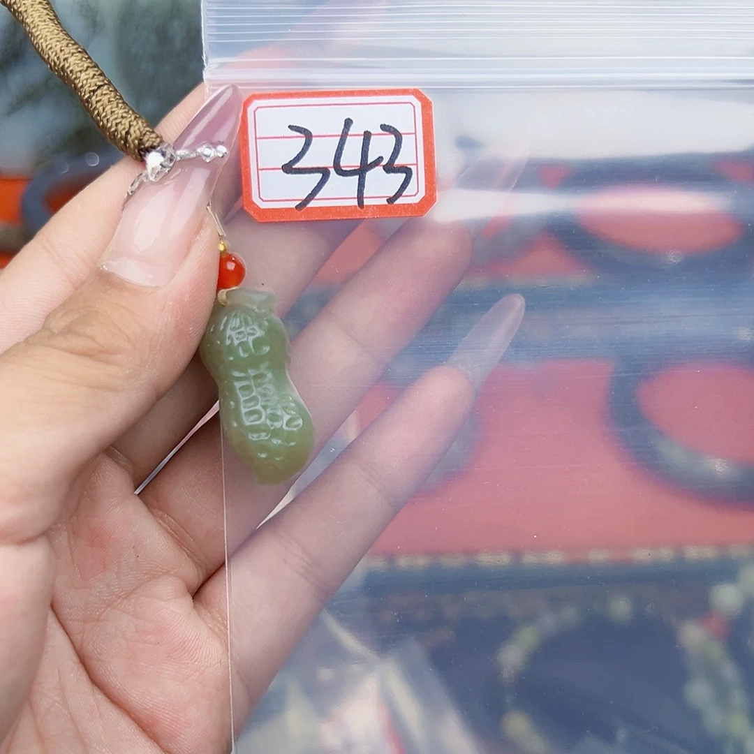 和田玉未镶嵌珠宝半成品