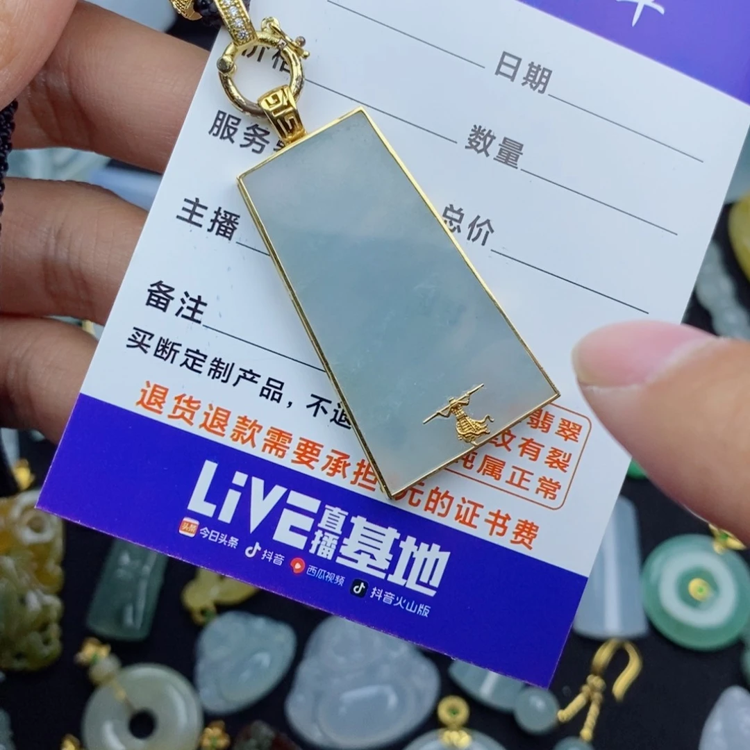 翡翠18K金镶嵌颈饰牧*花翡翠翡翠翡翠