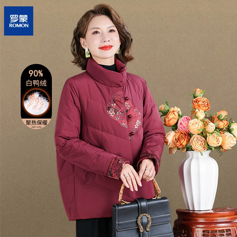 罗蒙新中式洋气妈妈羽绒服女冬装奶奶中老年国风老太太鸭绒外套