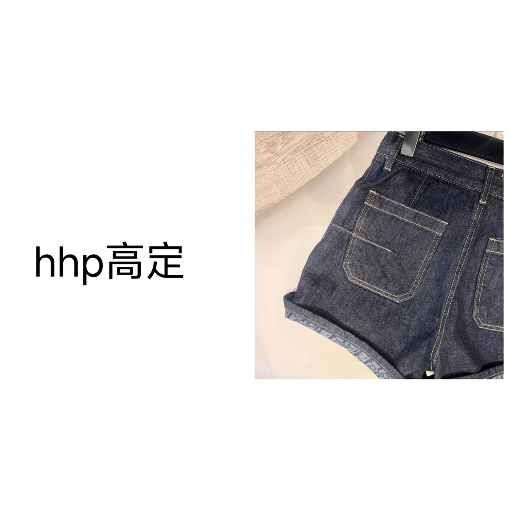 【0068】新款DD短裤