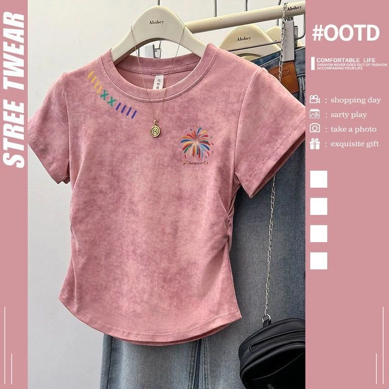 纯棉褶皱短款T恤女2025春夏扎染粉辣妹收腰高级感修身显瘦上衣潮