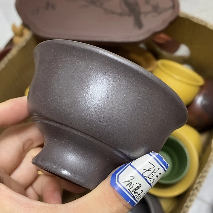 茶杯紫砂瑕疵不退不换，