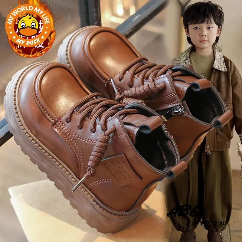小黄鸭男童马丁靴2025冬季新款儿童厚底短靴男孩软底皮靴小皮靴