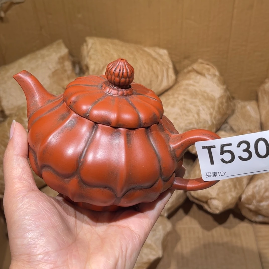 茶壶紫砂紫砂茶壶530