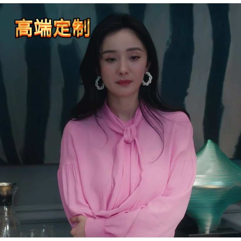 高版本杨幂同款气质雪纺长袖衫小众设计感绑带春季修身女通勤上衣