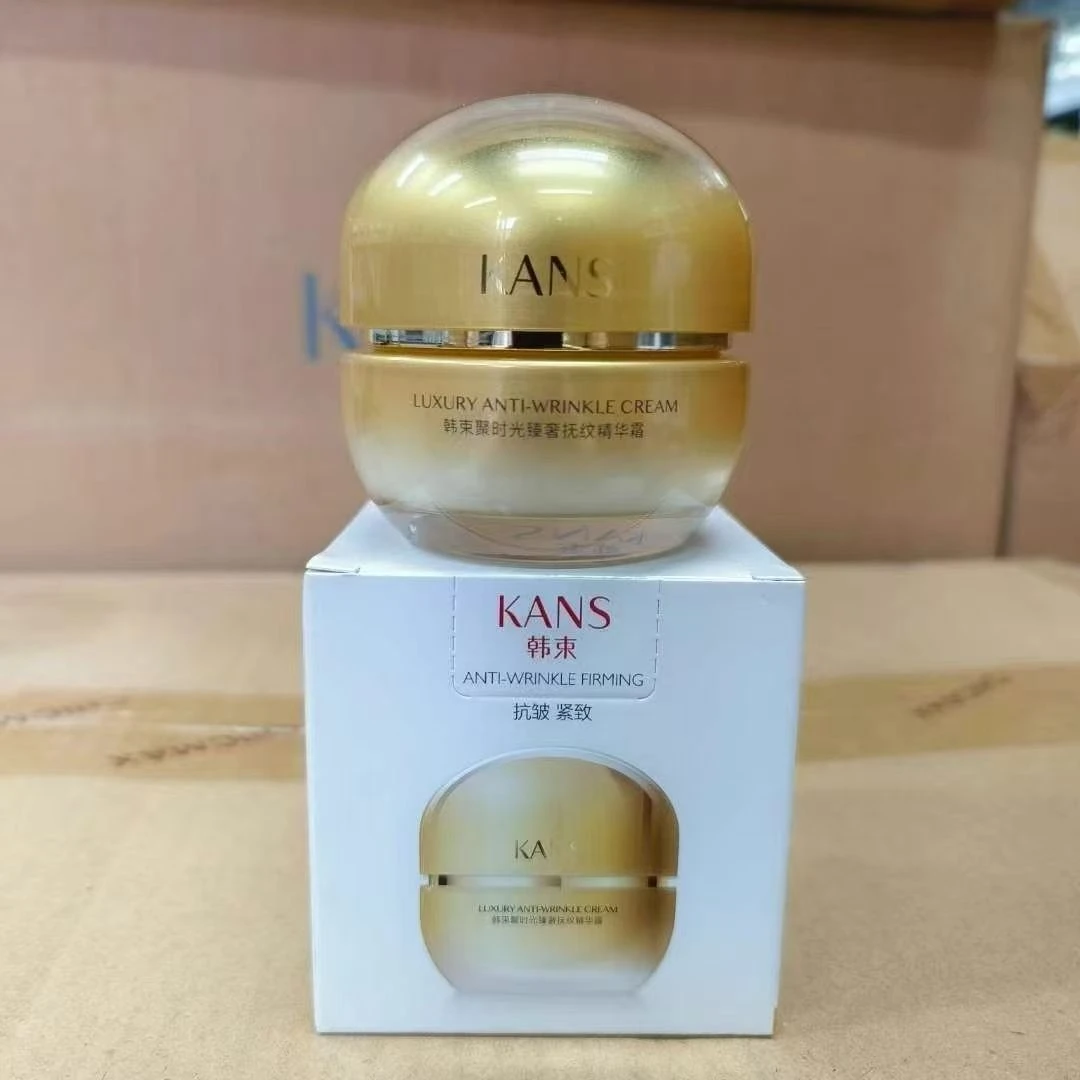 韩束聚时光精华霜50g抗皱紧致淡纹改善肌肤补水保湿滋润弹嫩面霜
