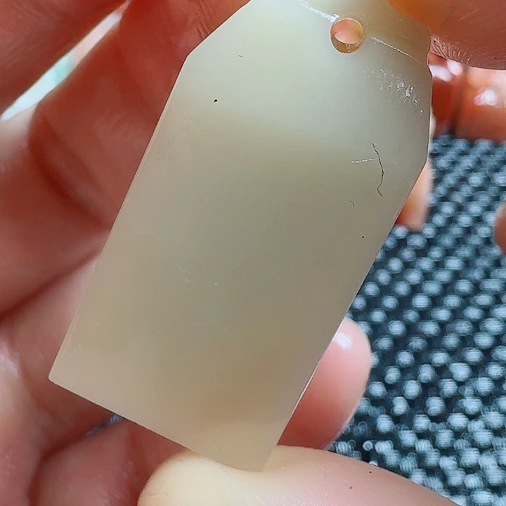 青田石真真正正章