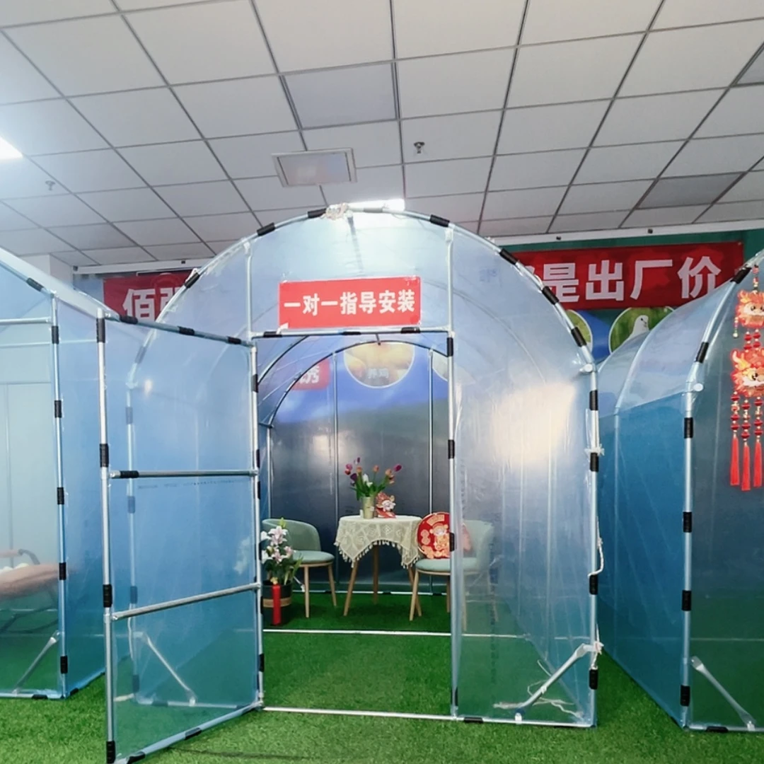 贾***饰多功能户外养殖棚