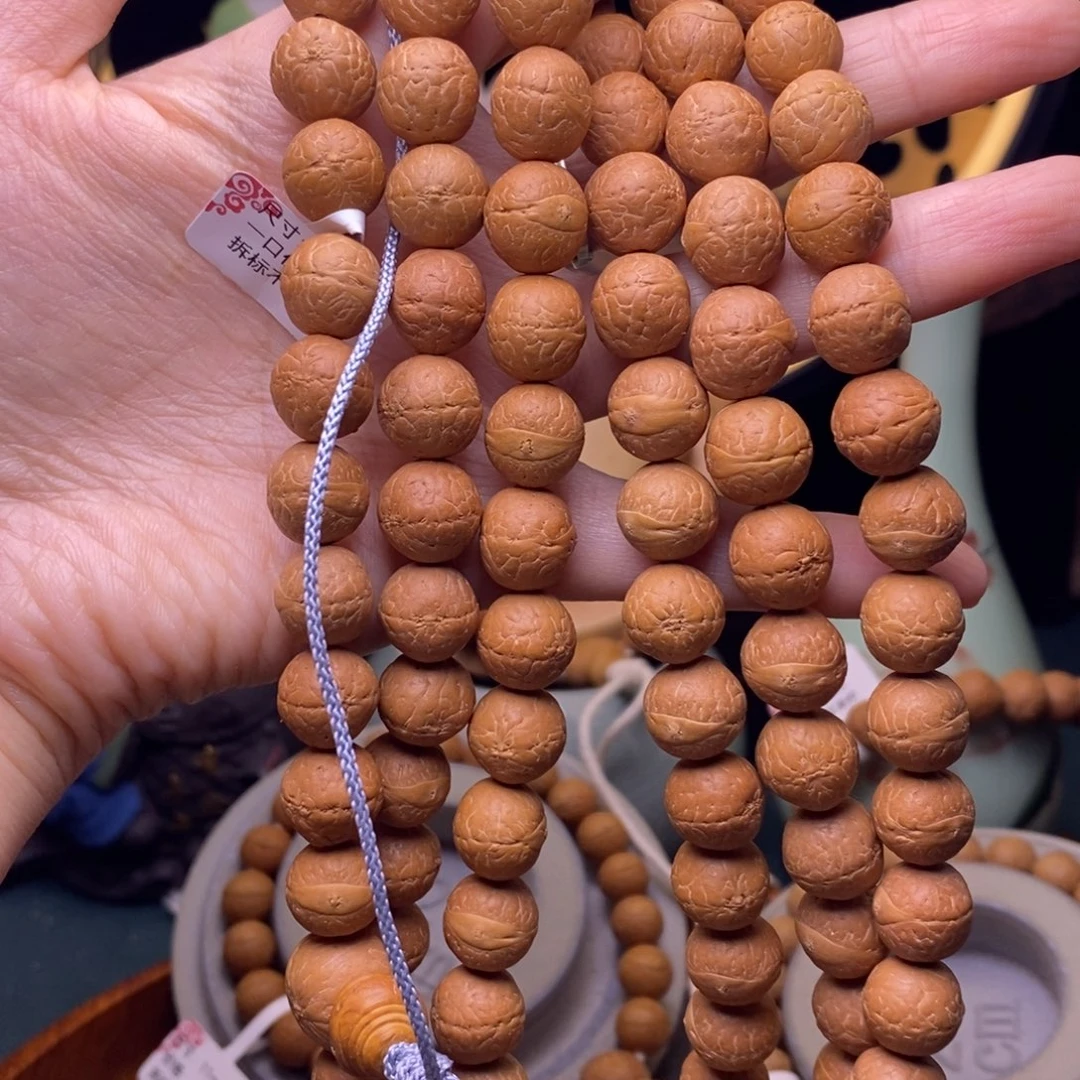 凤眼菩提手串12➕108新籽