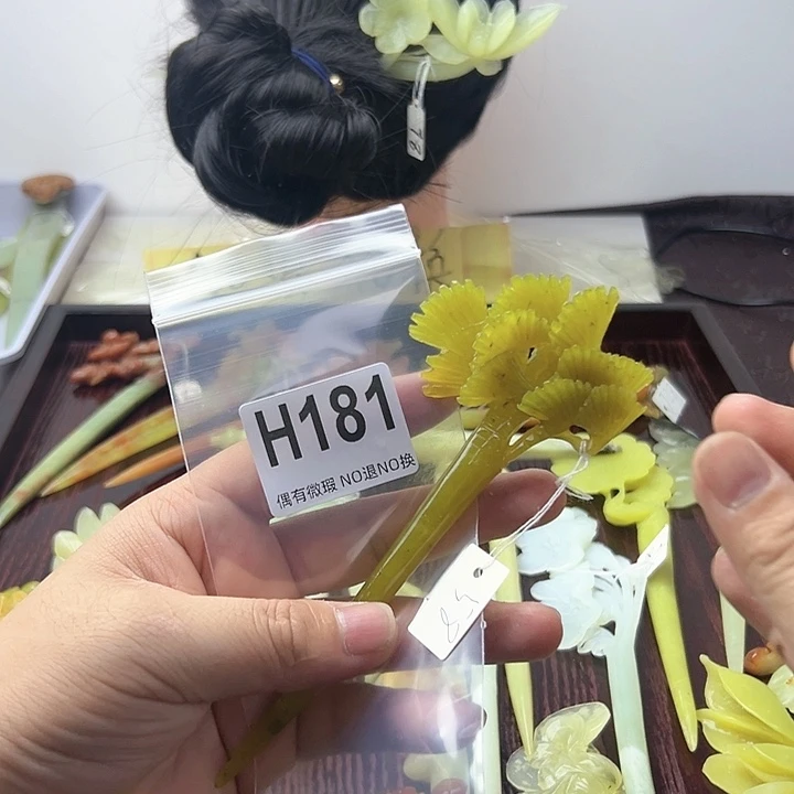 蛇纹石玉发饰合金世*