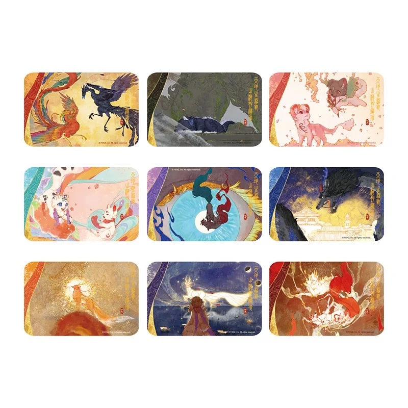 【平拆】正版 有兽焉山海遗魂 系列马口铁吧唧【盲盒】