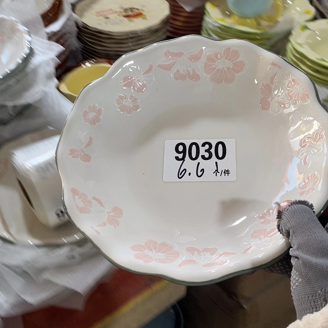 搪瓷外贸陶瓷微瑕9030