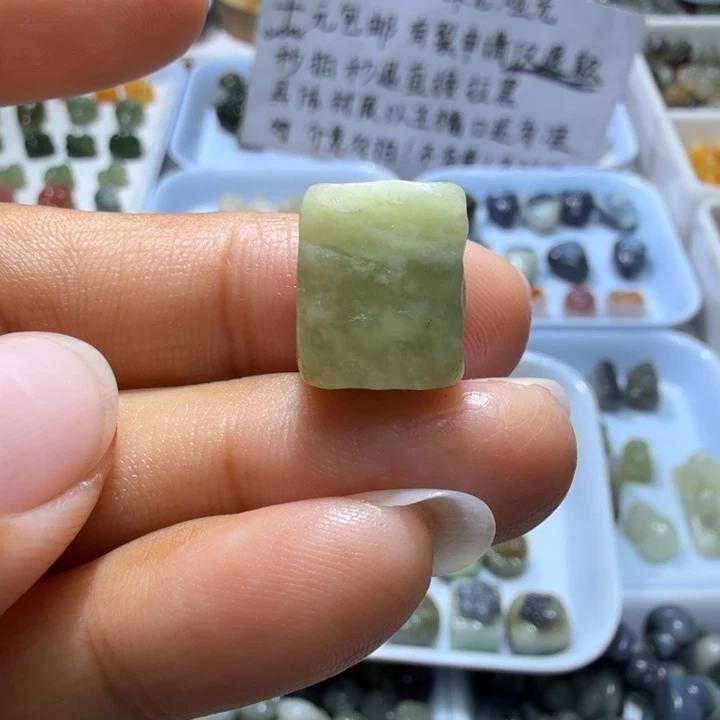 和田玉未镶嵌珠宝奇石