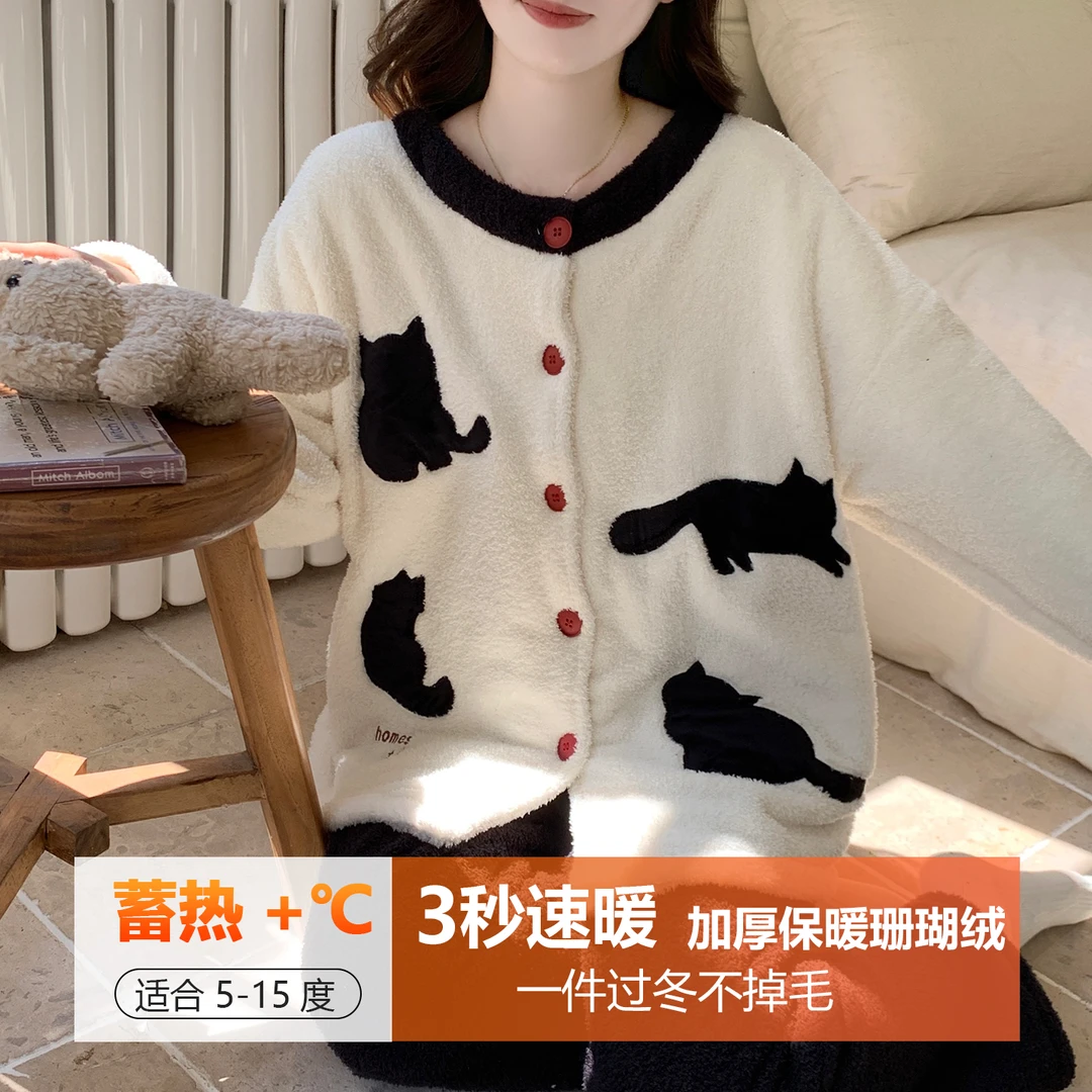 半边绒可外出睡衣女加厚2025年爆款日系高颜值保暖珊瑚绒家居服冬