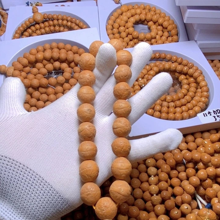 凤眼菩提手串尼泊尔