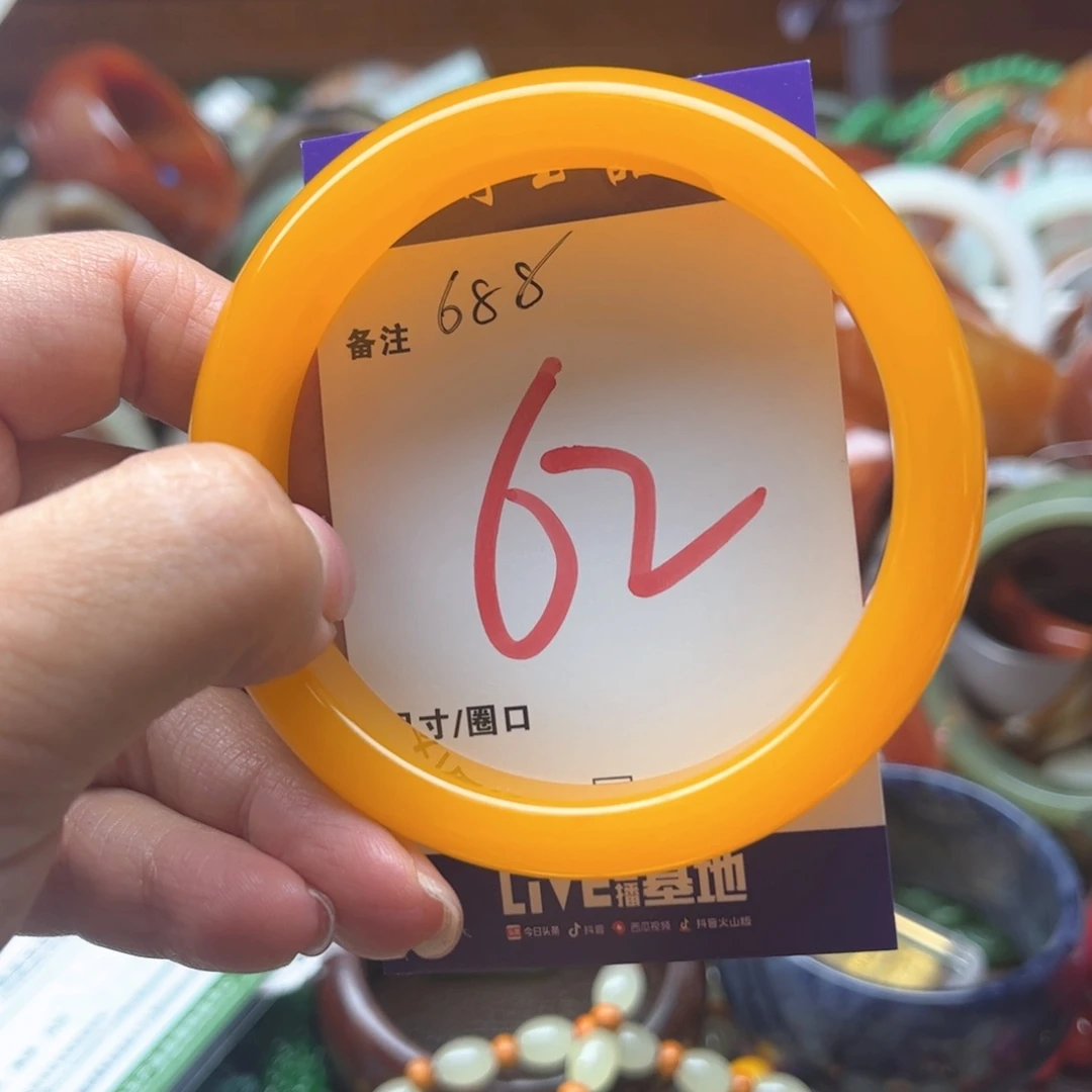 玛瑙/玉髓手链未镶嵌