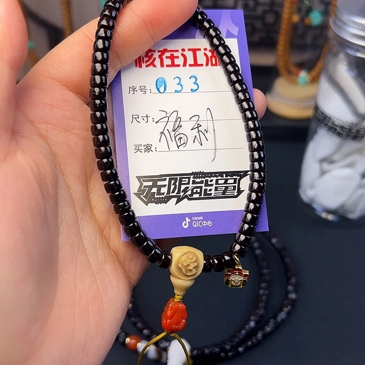 橄榄核吊坠用****5啊啊啊啊啊啊啊