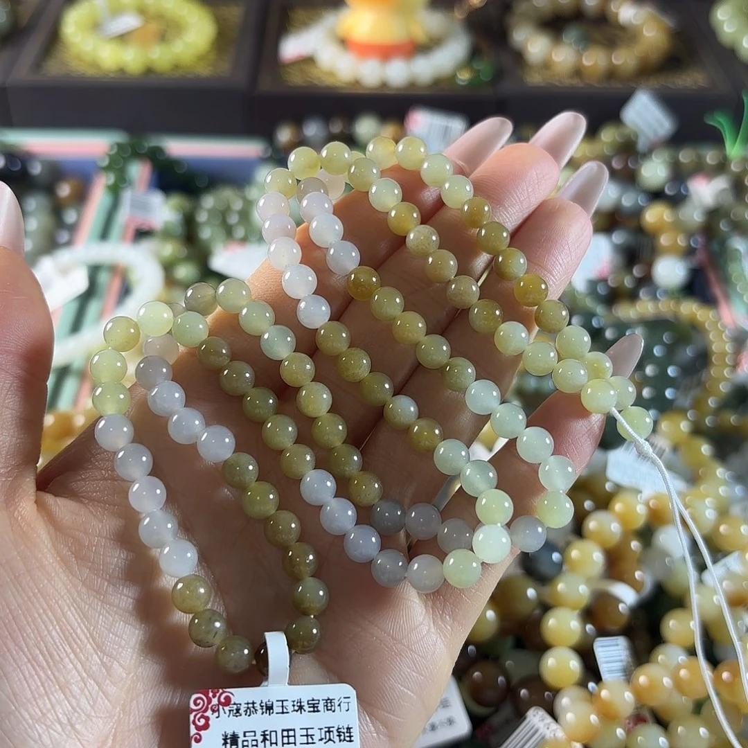 和田玉未镶嵌手链291