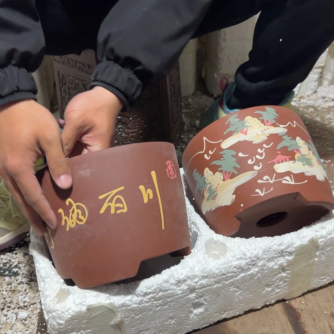 紫砂花盆瑕疵是我自己