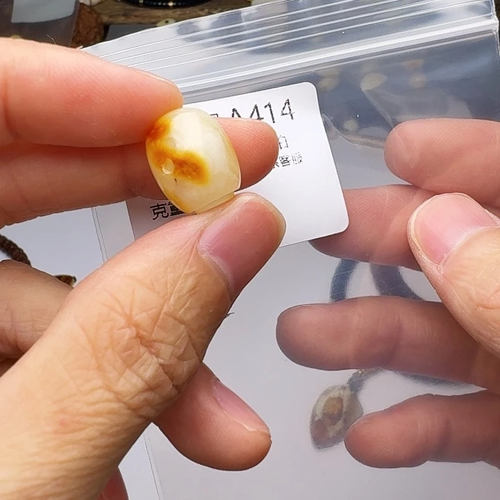 琥珀未镶嵌裸石琥珀