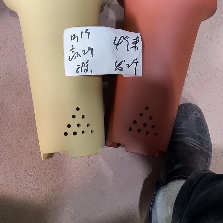 意***兰宜兴丁山张伟花盆