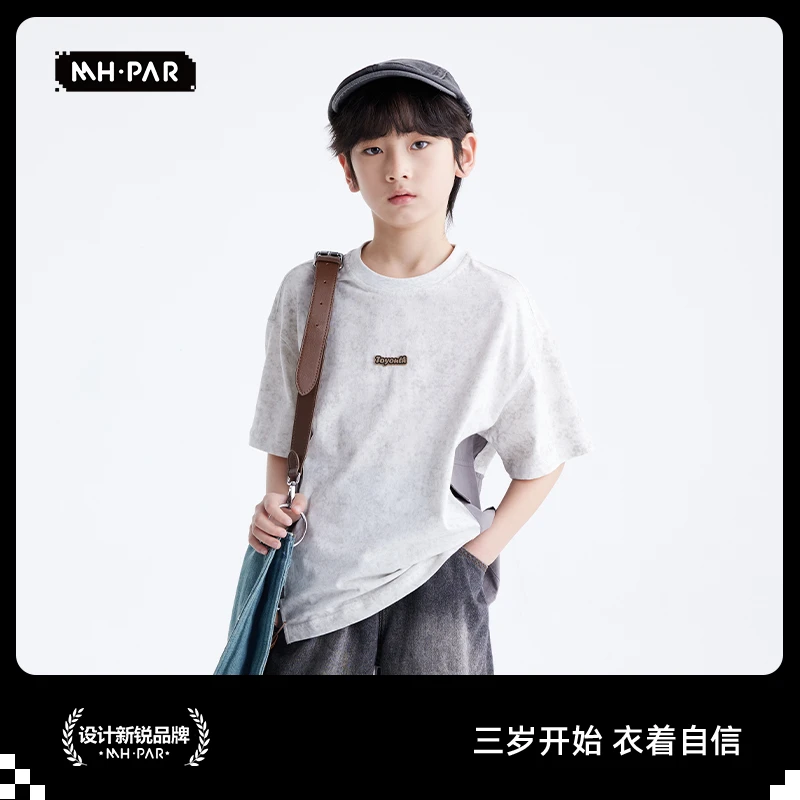 麦哈派MHPAR常规圆领夏季男印花短袖撞色T恤中大童复古童装夏装