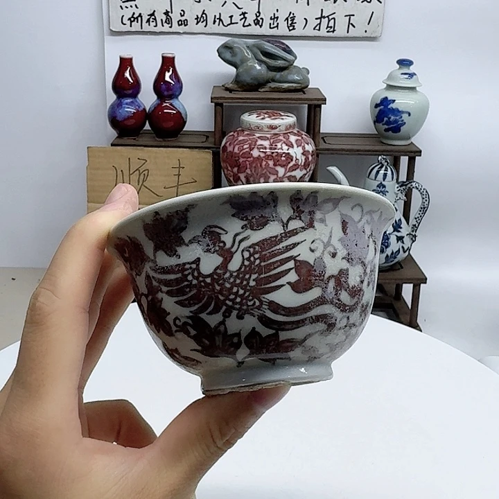 瓷片顺丰到到付顺丰到付