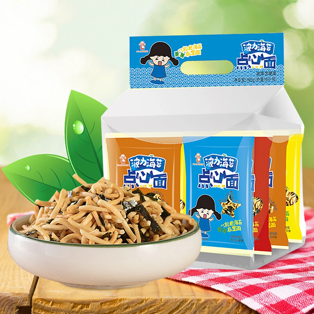 【超值装】波力海苔点心面160g干脆面脆脆捏碎面儿童休闲零食大礼包