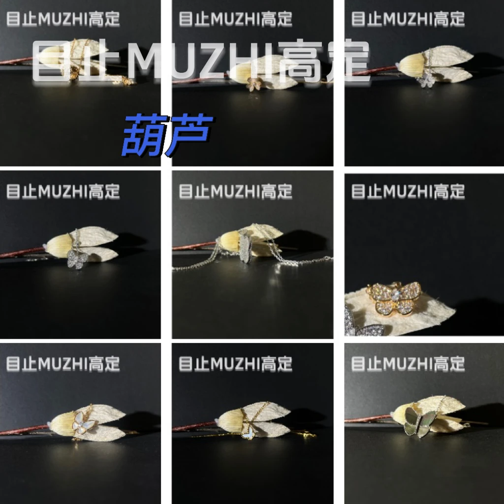 合金莫桑石吊坠 葫芦 目止项链锁骨链手工镶嵌轻奢百搭