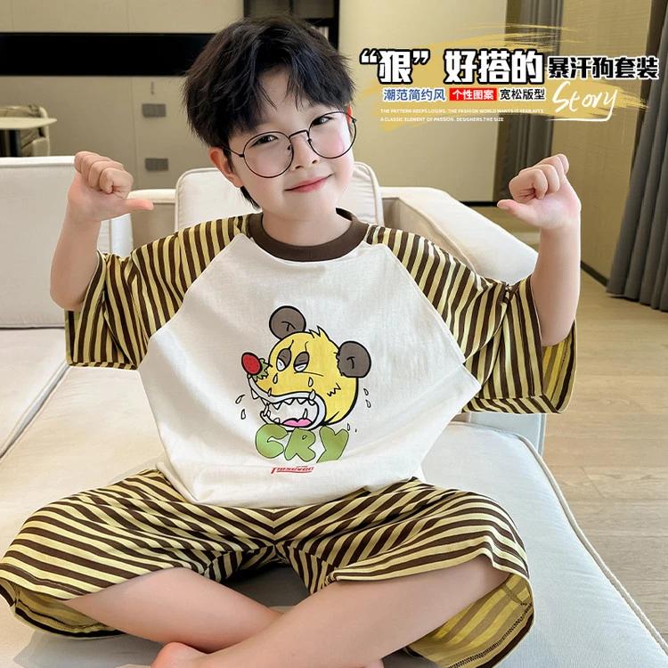 男童夏装纯棉暴汗狗家居服套装2025新款大童冰丝条纹亲肤薄款潮帅
