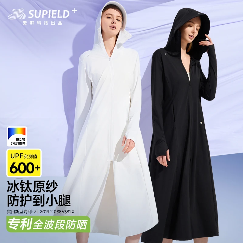 素湃SUPIELD防紫外线凉感仙女长款防晒服F309