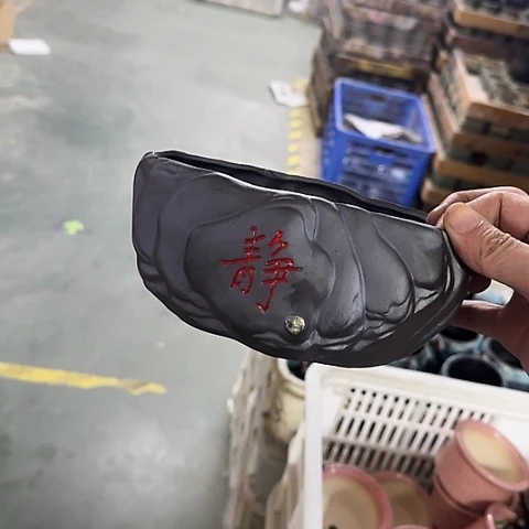 ····全是福利····
