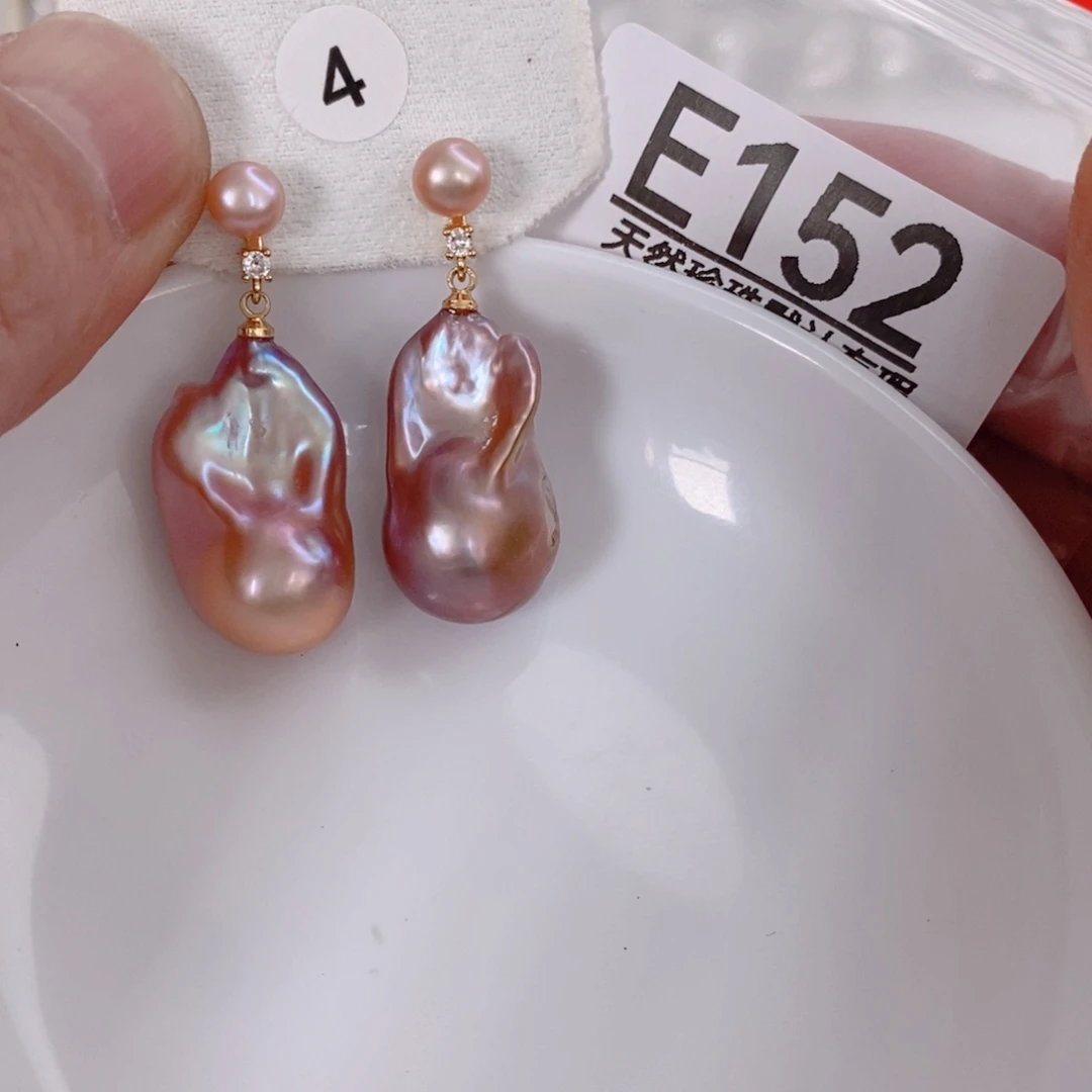 天***故淡水珍珠未镶嵌颈饰