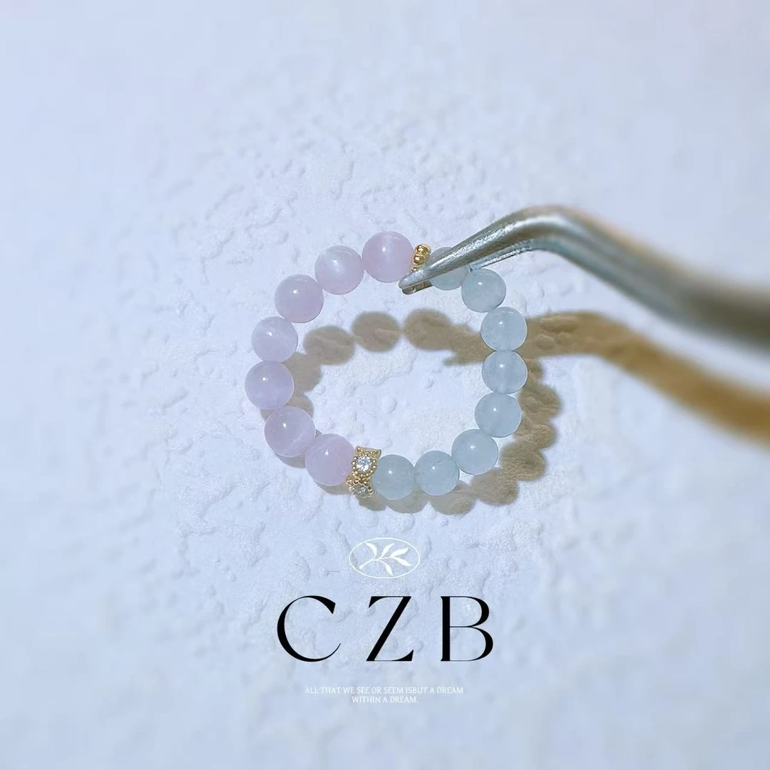 A24天然紫锂辉蓝宝双拼素圈戒圈戒指