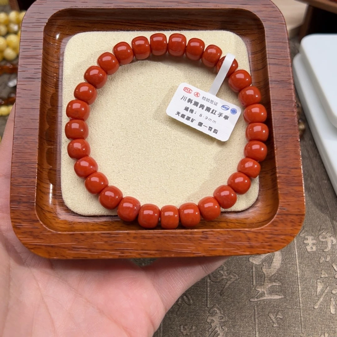 南红玛瑙手串未镶嵌174