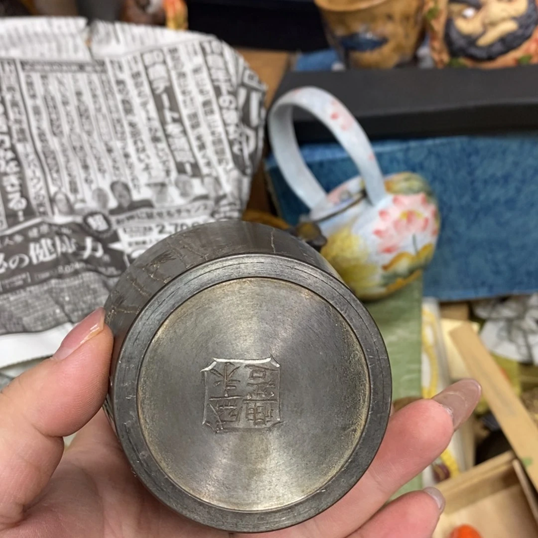 茶杯绿泥瓷瓷瓷瓷瓷瓷瓷瓷瓷瓷
