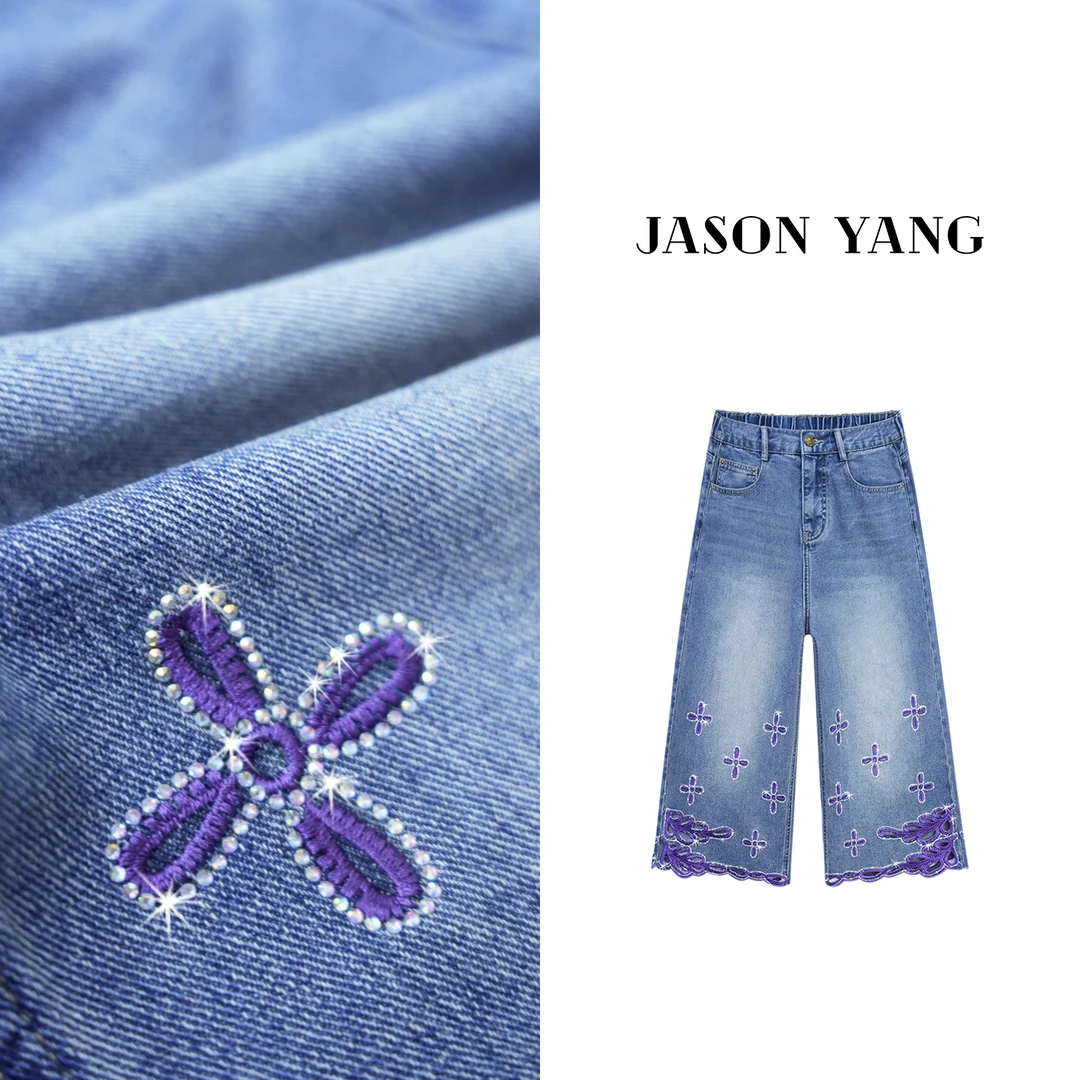 丽丽家 夏季新款四叶草闪耀烫钻重工刺绣镂空百搭七分裤