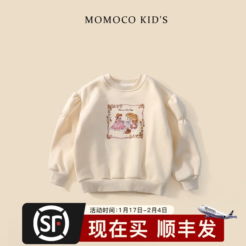 MOMOCO女童冬季新款洋气百搭加绒公主袖童话人物卫衣76880232207