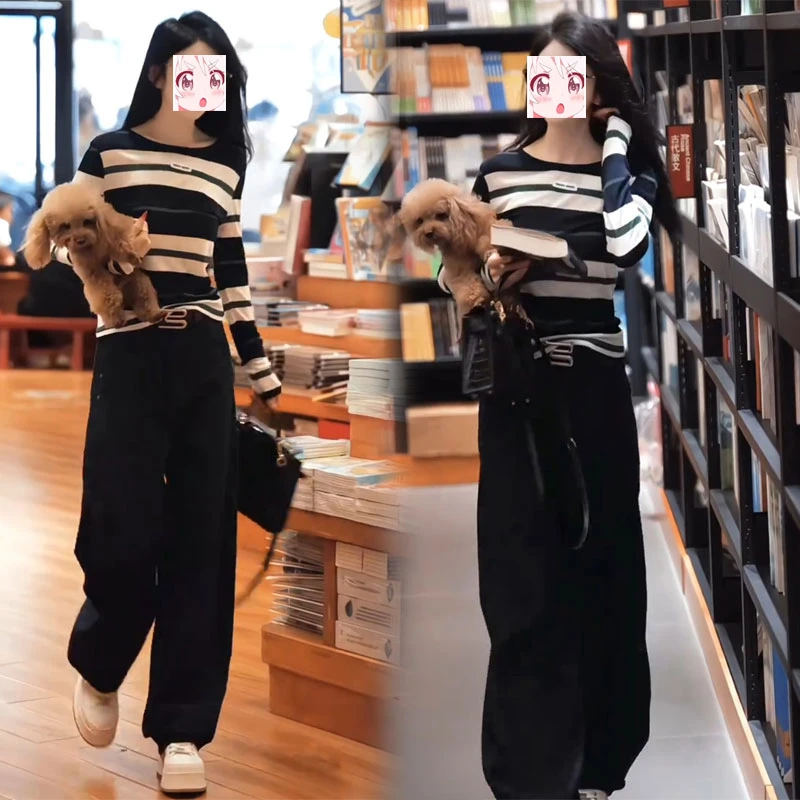 撞色条纹防晒长袖T恤上衣高腰窄版阔腿裤子显瘦2025秋季两件套装
