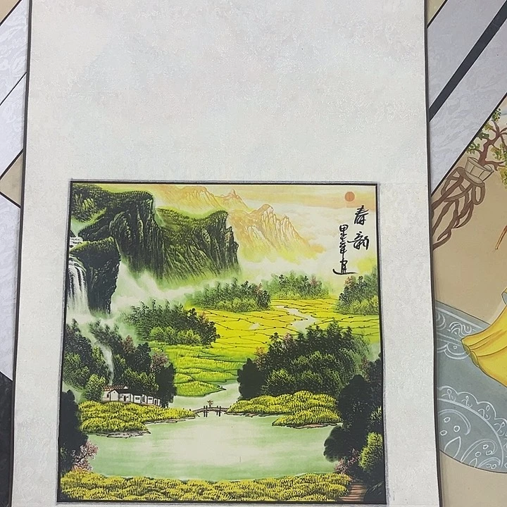 落地款新号开播福利多多