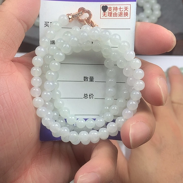 翡翠未镶嵌手链卡5.8