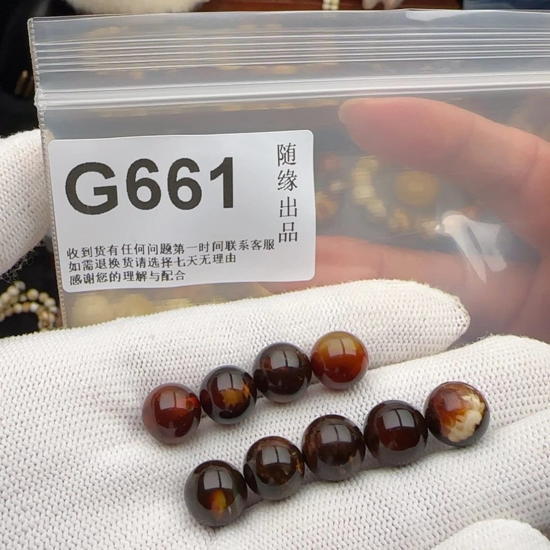 潮***兄琥珀未镶嵌裸石9尺寸